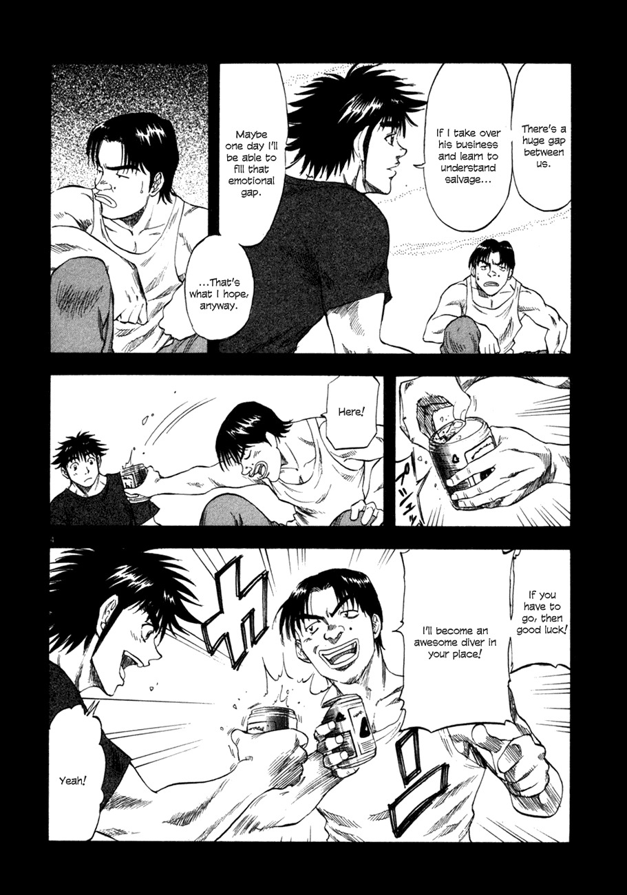 Waga Na wa Umishi Chapter 97 page 4 - Chapter 97: The Boss's Decision