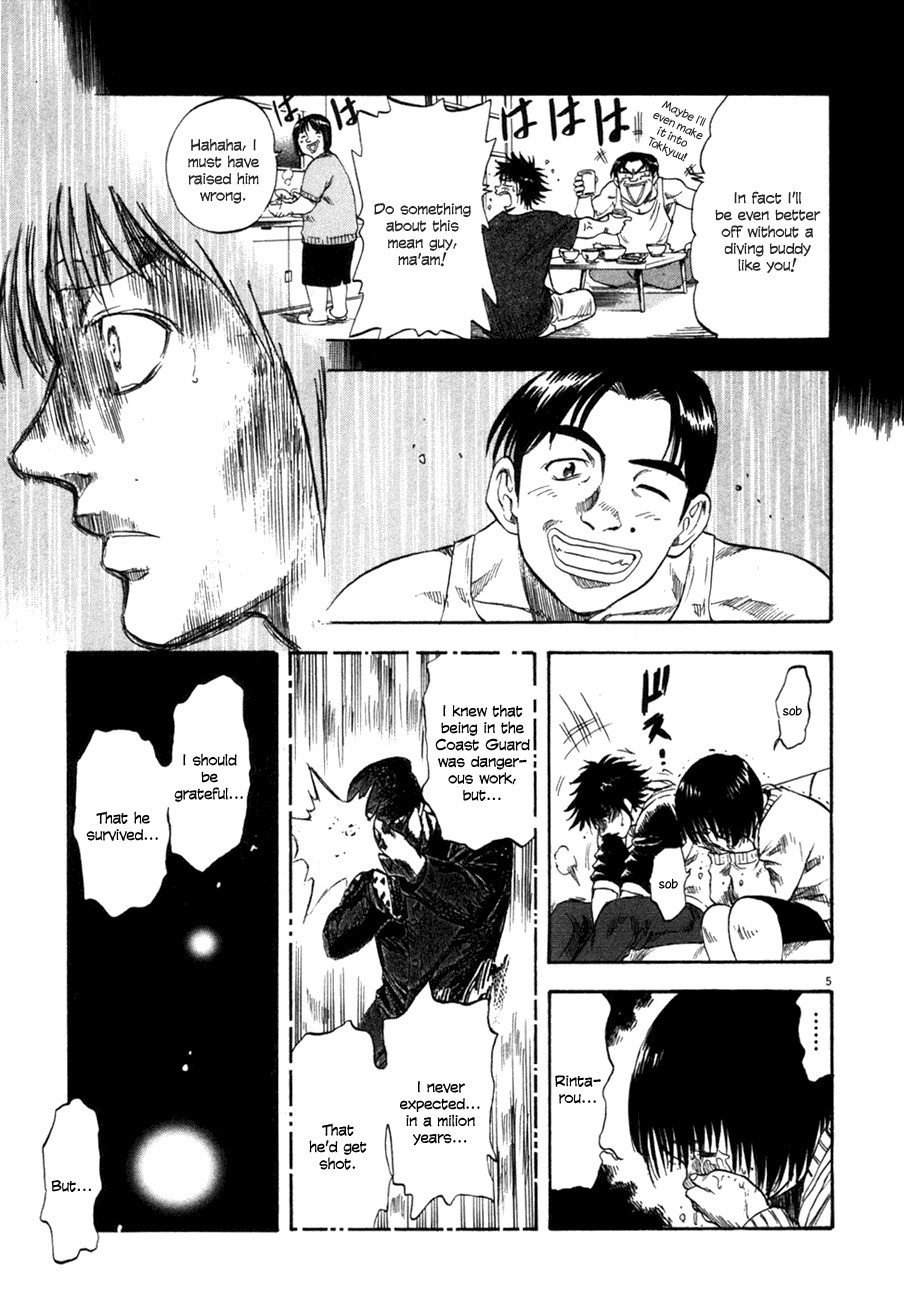 Waga Na wa Umishi Chapter 97 page 5 - Chapter 97: The Boss's Decision