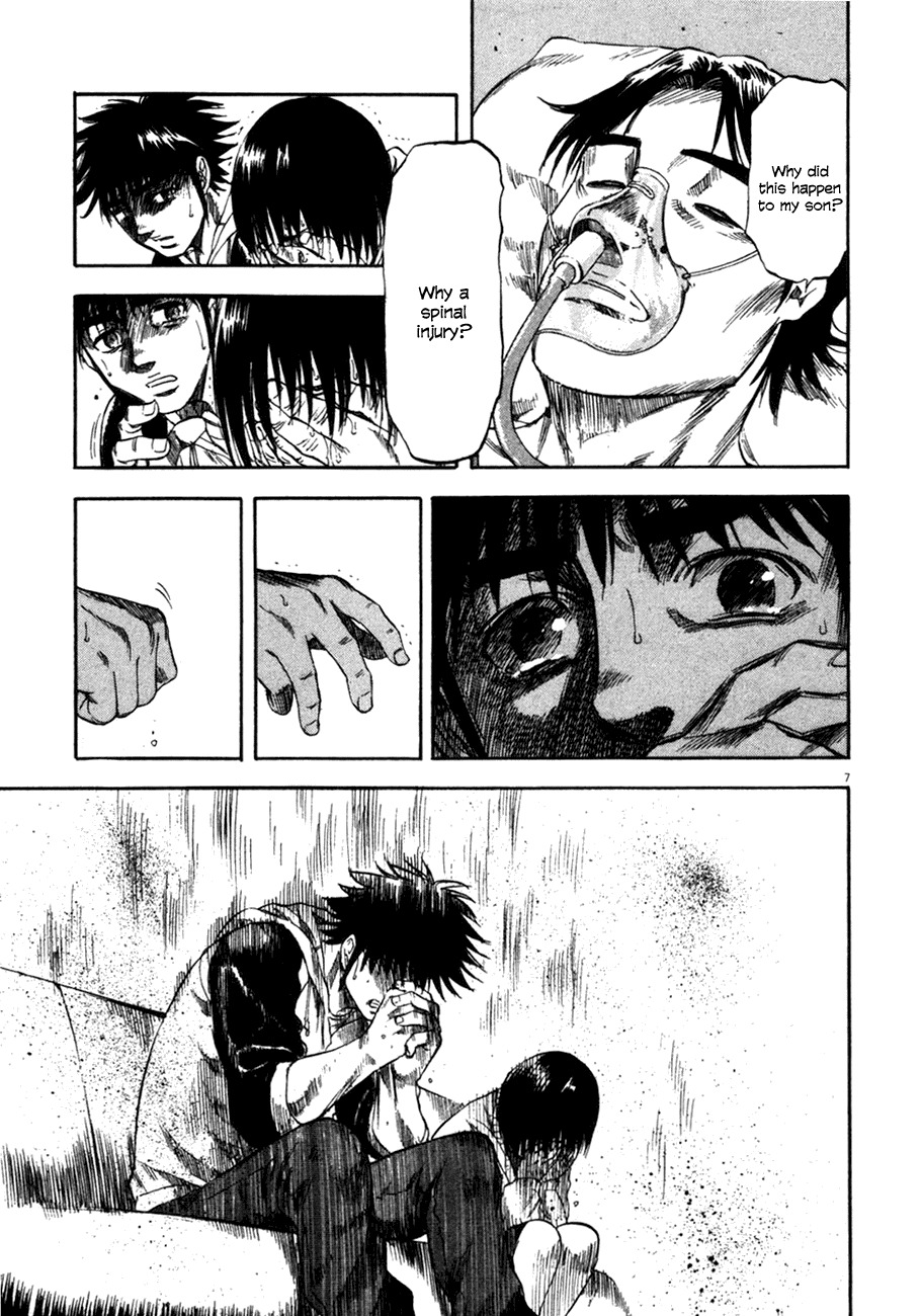 Waga Na wa Umishi Chapter 97 page 7 - Chapter 97: The Boss's Decision