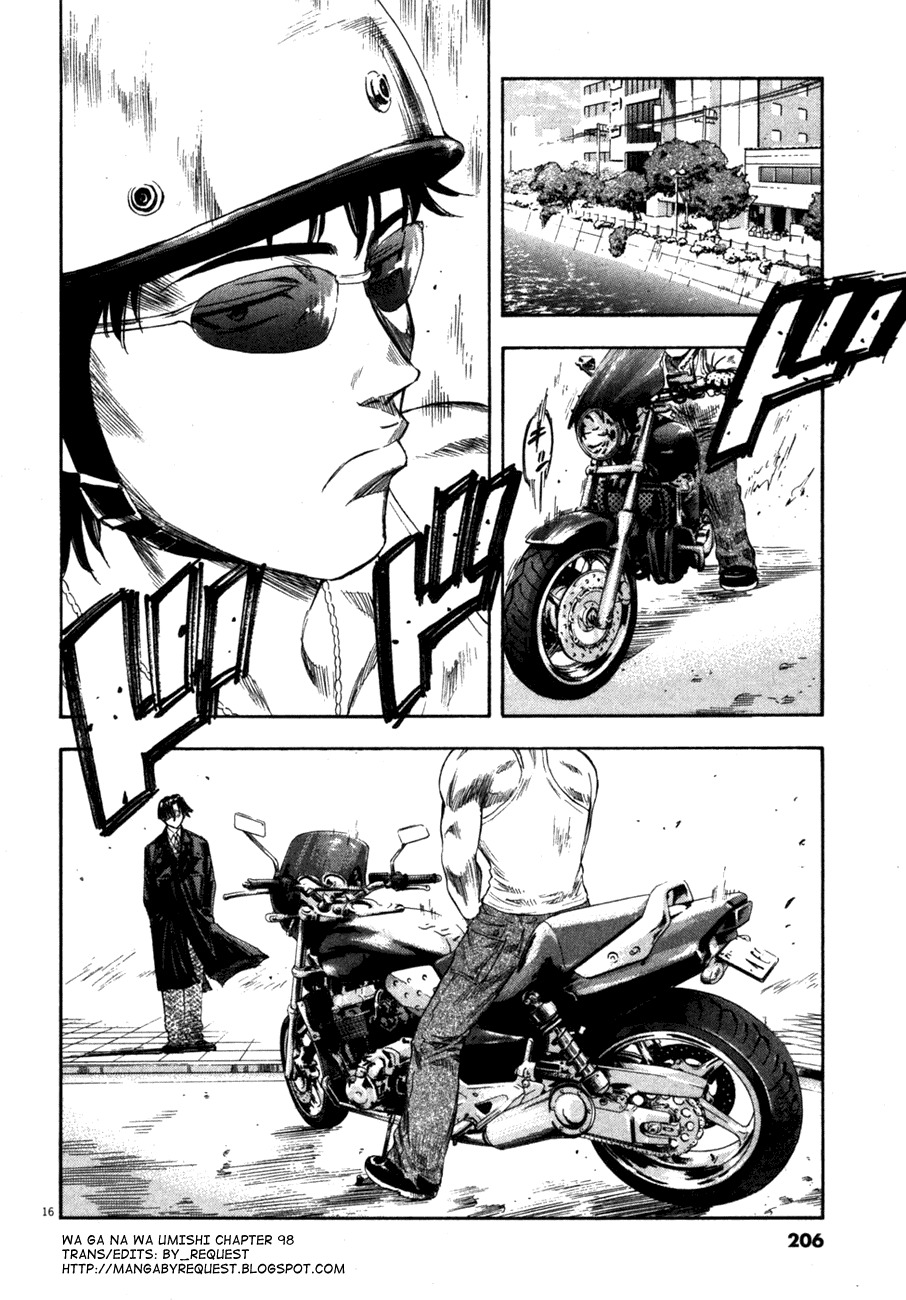 Waga Na wa Umishi Chapter 98 page 16 - Chapter 98: An Unexpected Invitation