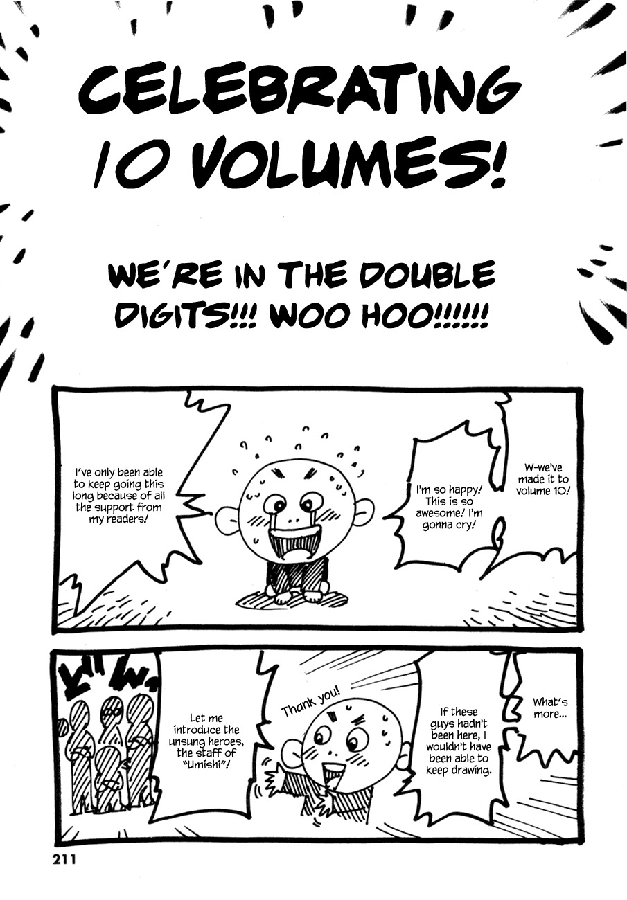 Waga Na wa Umishi Chapter 98 page 21 - Chapter 98: An Unexpected Invitation