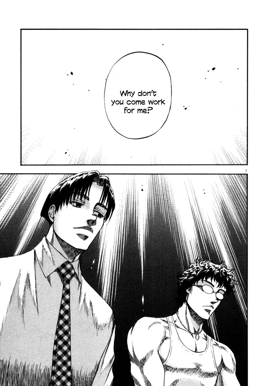 Waga Na wa Umishi Chapter 99 page 10 - Chapter 99: The Boss's Terms