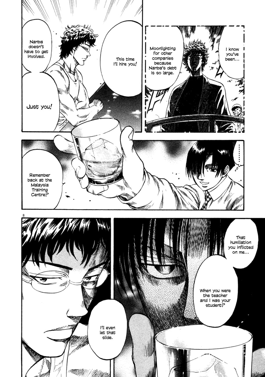 Waga Na wa Umishi Chapter 99 page 11 - Chapter 99: The Boss's Terms