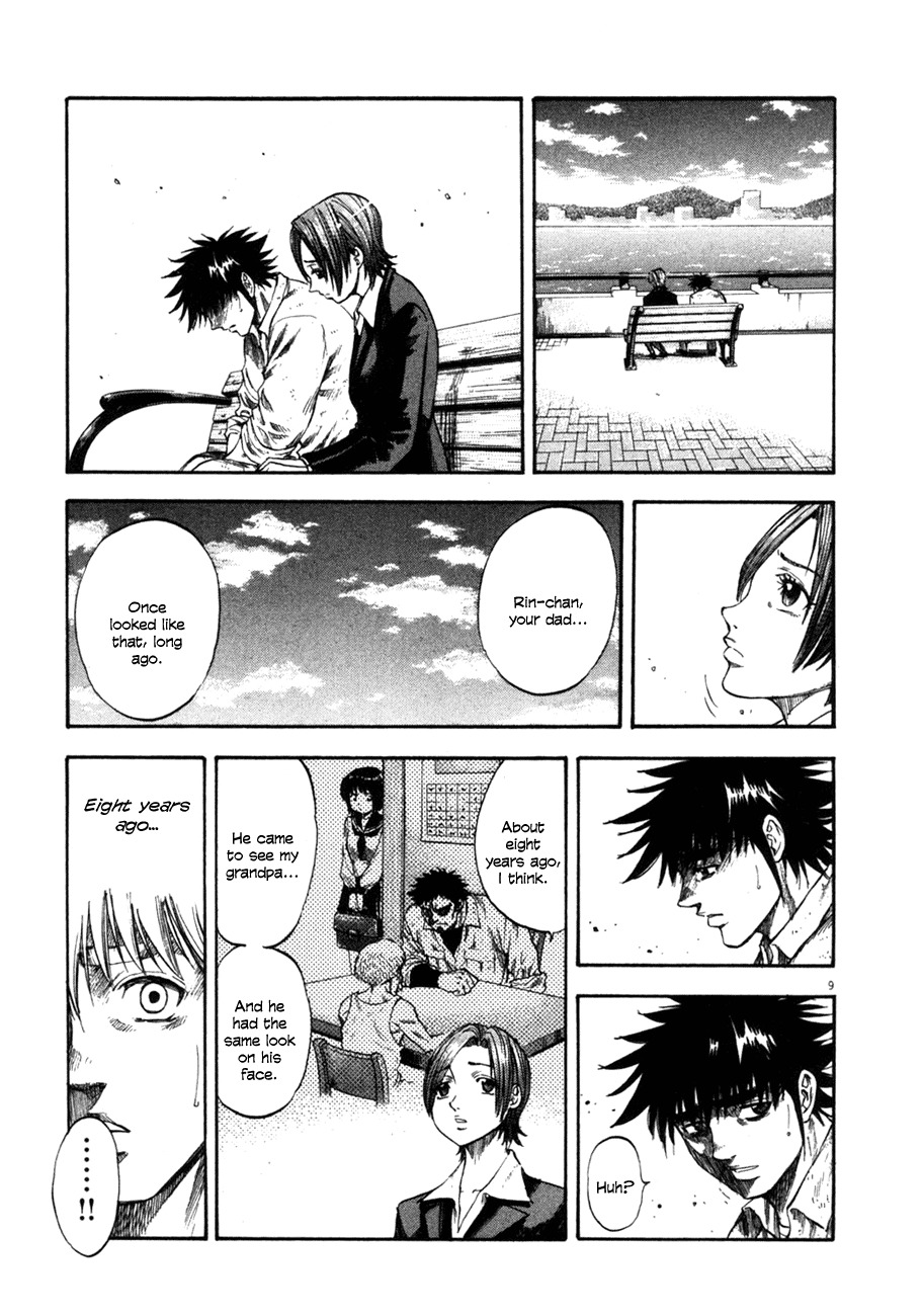 Waga Na wa Umishi Chapter 99 page 12 - Chapter 99: The Boss's Terms