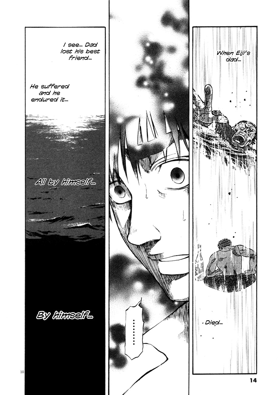Waga Na wa Umishi Chapter 99 page 13 - Chapter 99: The Boss's Terms