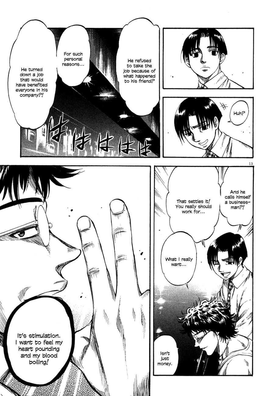 Waga Na wa Umishi Chapter 99 page 16 - Chapter 99: The Boss's Terms