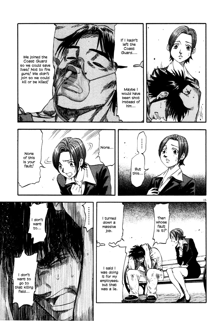 Waga Na wa Umishi Chapter 99 page 18 - Chapter 99: The Boss's Terms