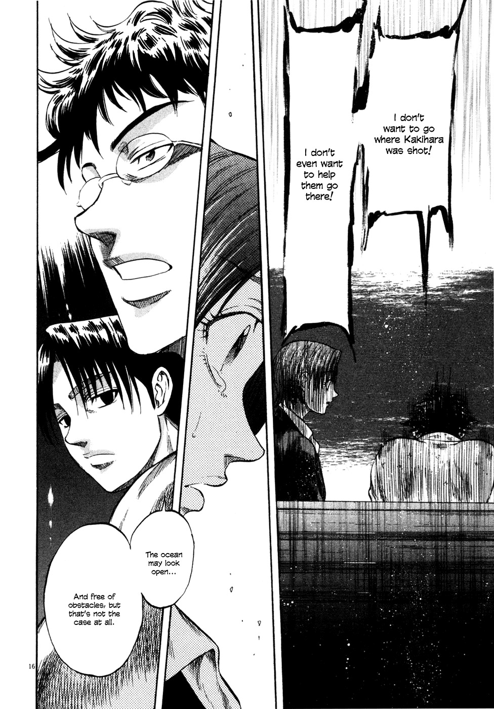 Waga Na wa Umishi Chapter 99 page 19 - Chapter 99: The Boss's Terms