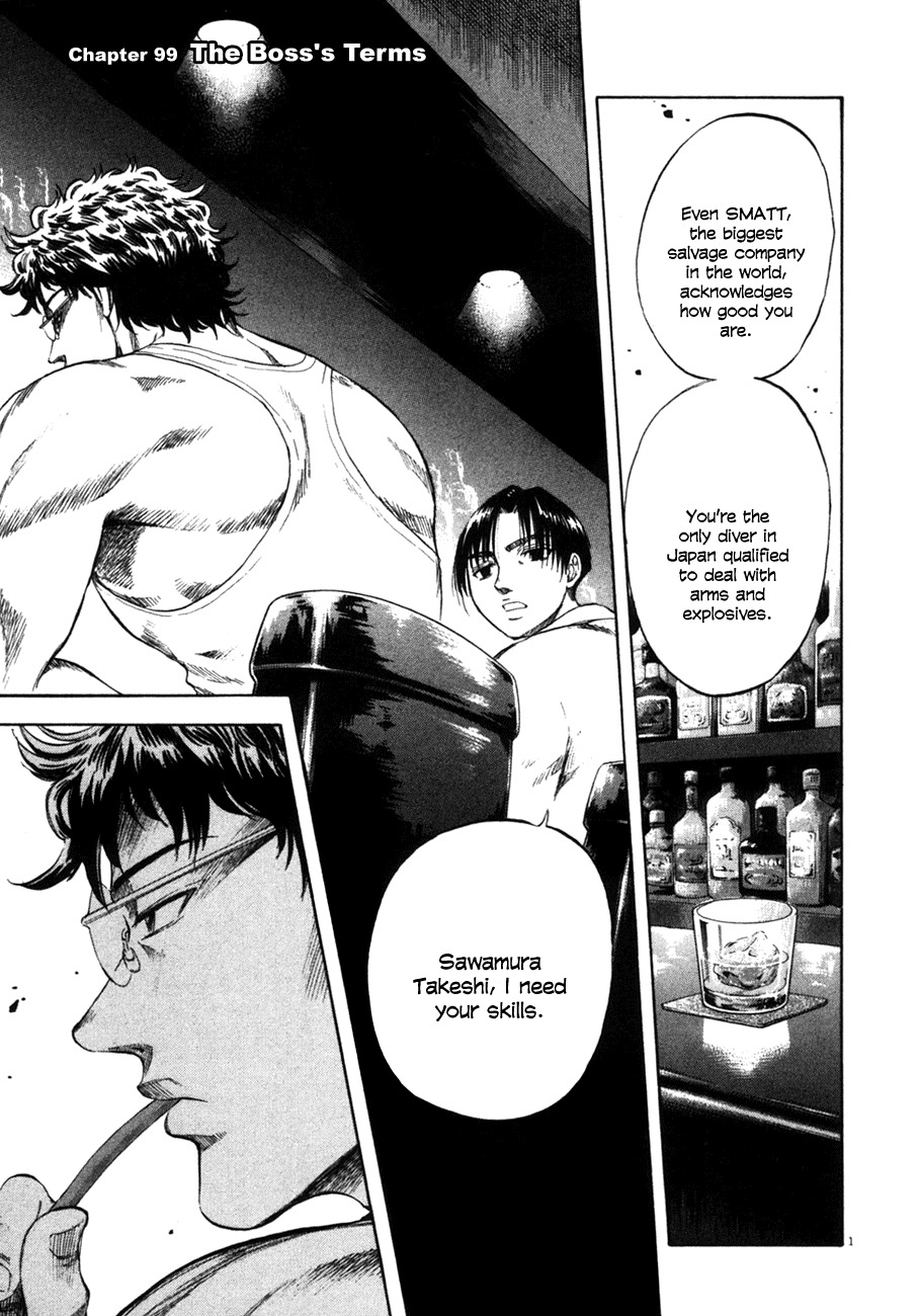 Waga Na wa Umishi Chapter 99 page 4 - Chapter 99: The Boss's Terms