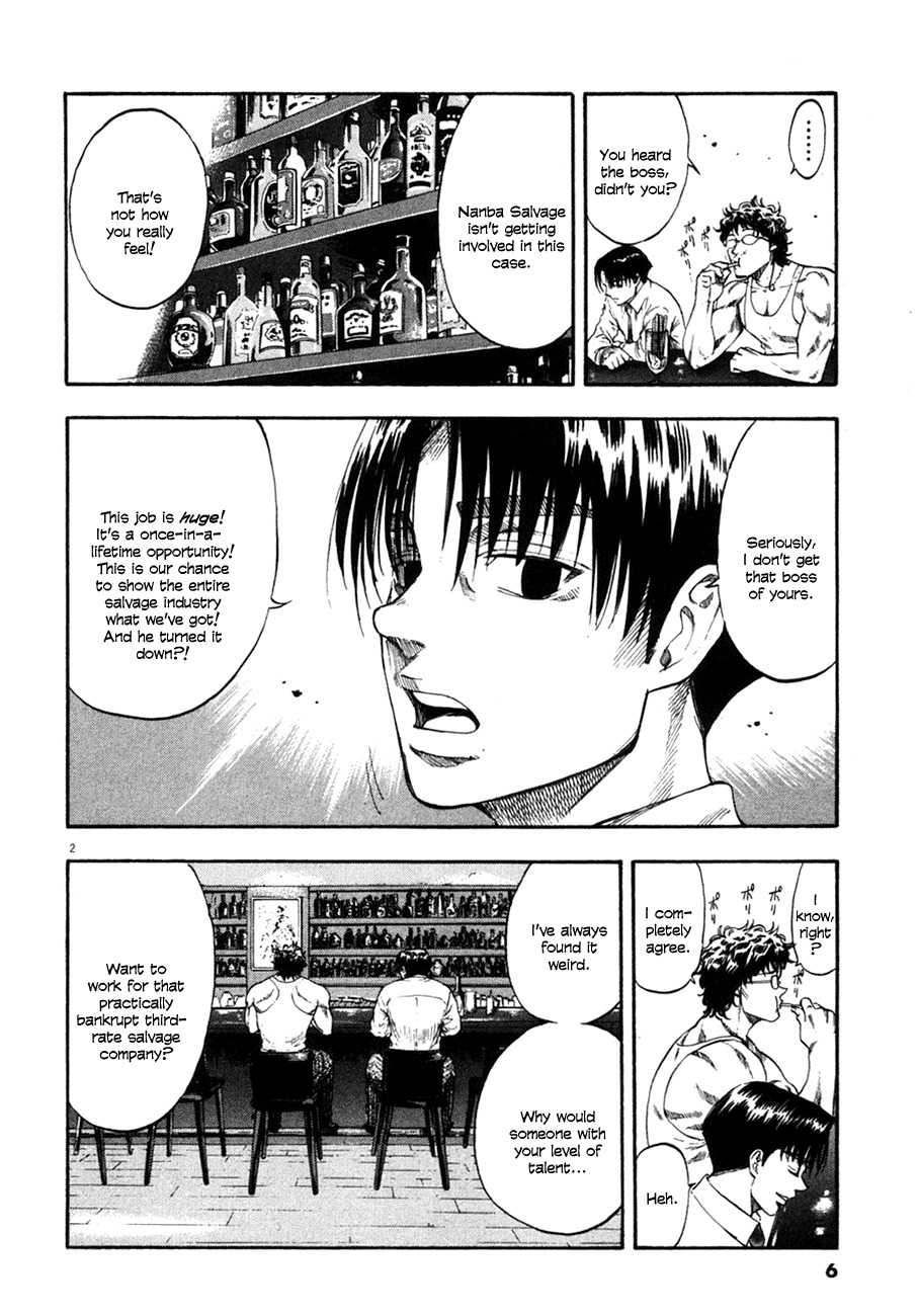 Waga Na wa Umishi Chapter 99 page 5 - Chapter 99: The Boss's Terms