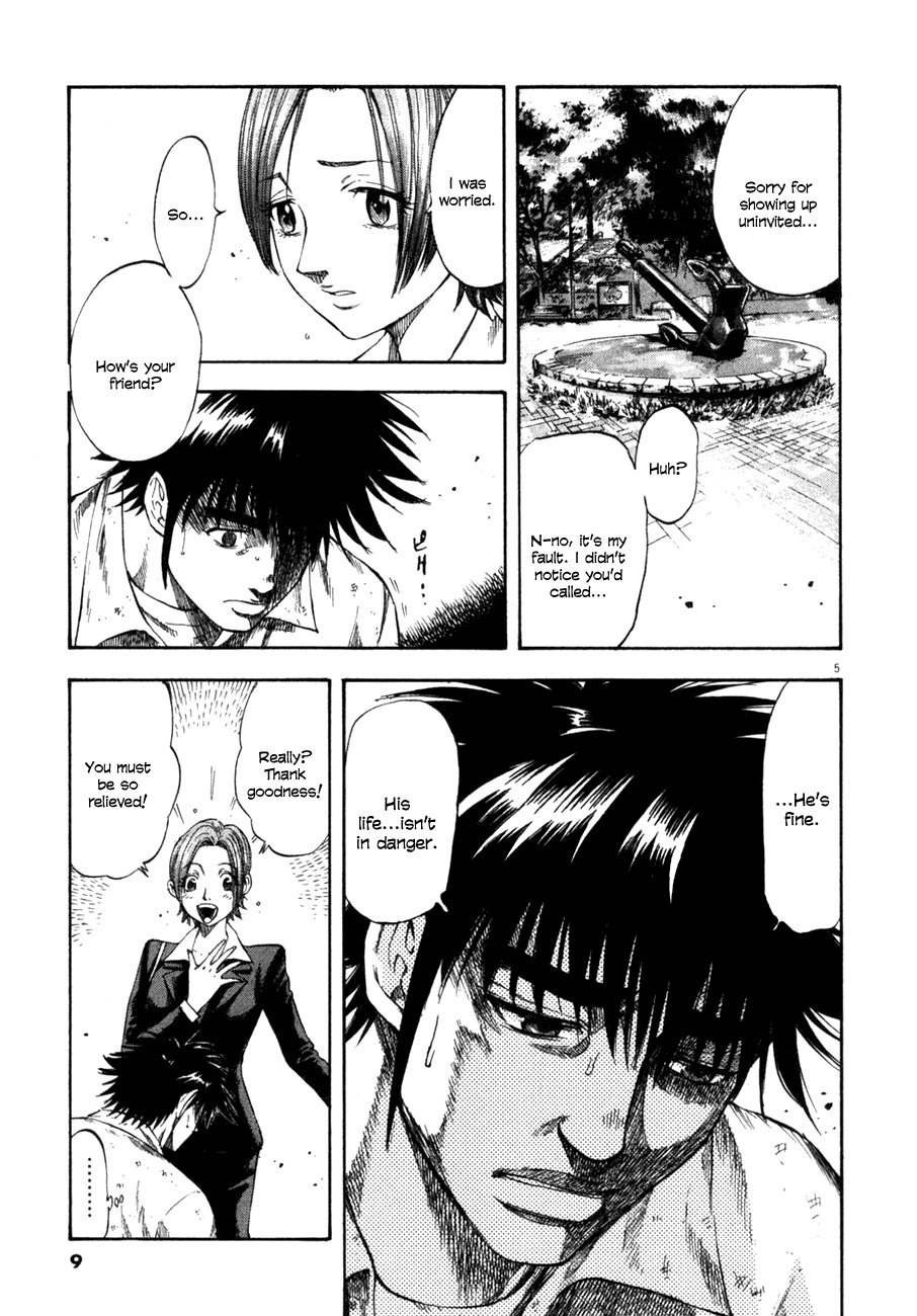 Waga Na wa Umishi Chapter 99 page 8 - Chapter 99: The Boss's Terms