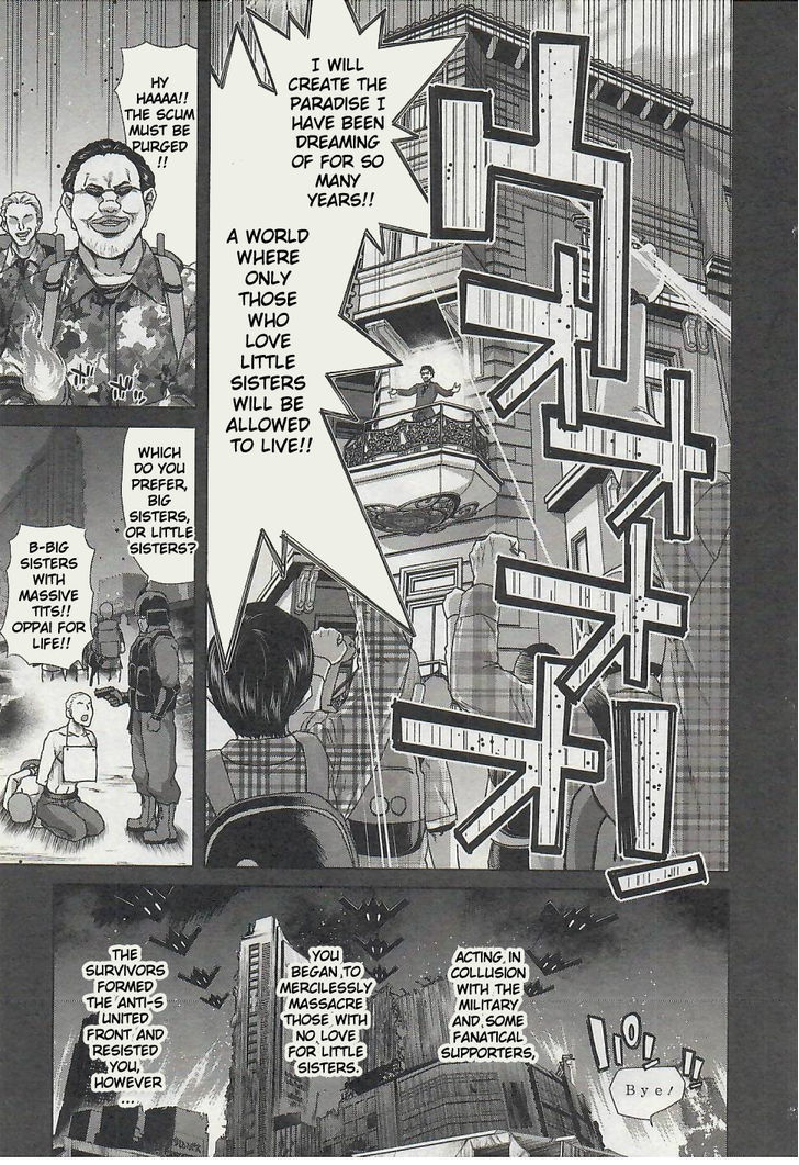 Waga Tousou - Imouto no Tame nara Sekai o Shukusei Shite mo Ii yo ne! Chapter 1 page 17 - Chapter 1: Chapter 1