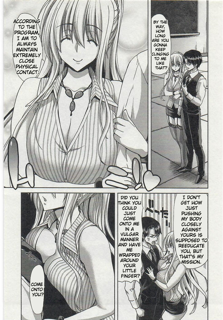 Waga Tousou - Imouto no Tame nara Sekai o Shukusei Shite mo Ii yo ne! Chapter 1 page 31 - Chapter 1: Chapter 1