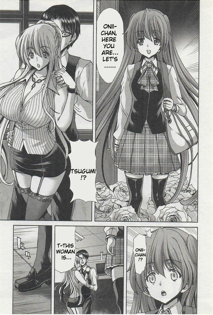 Waga Tousou - Imouto no Tame nara Sekai o Shukusei Shite mo Ii yo ne! Chapter 1 page 33 - Chapter 1: Chapter 1