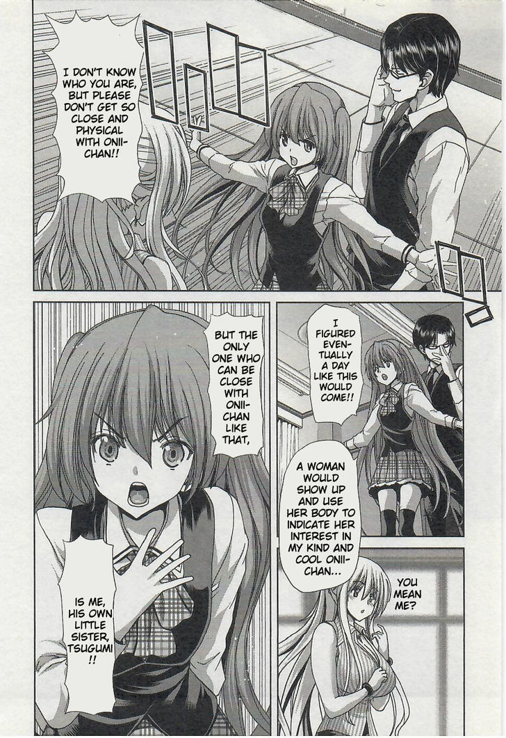 Waga Tousou - Imouto no Tame nara Sekai o Shukusei Shite mo Ii yo ne! Chapter 1 page 34 - Chapter 1: Chapter 1