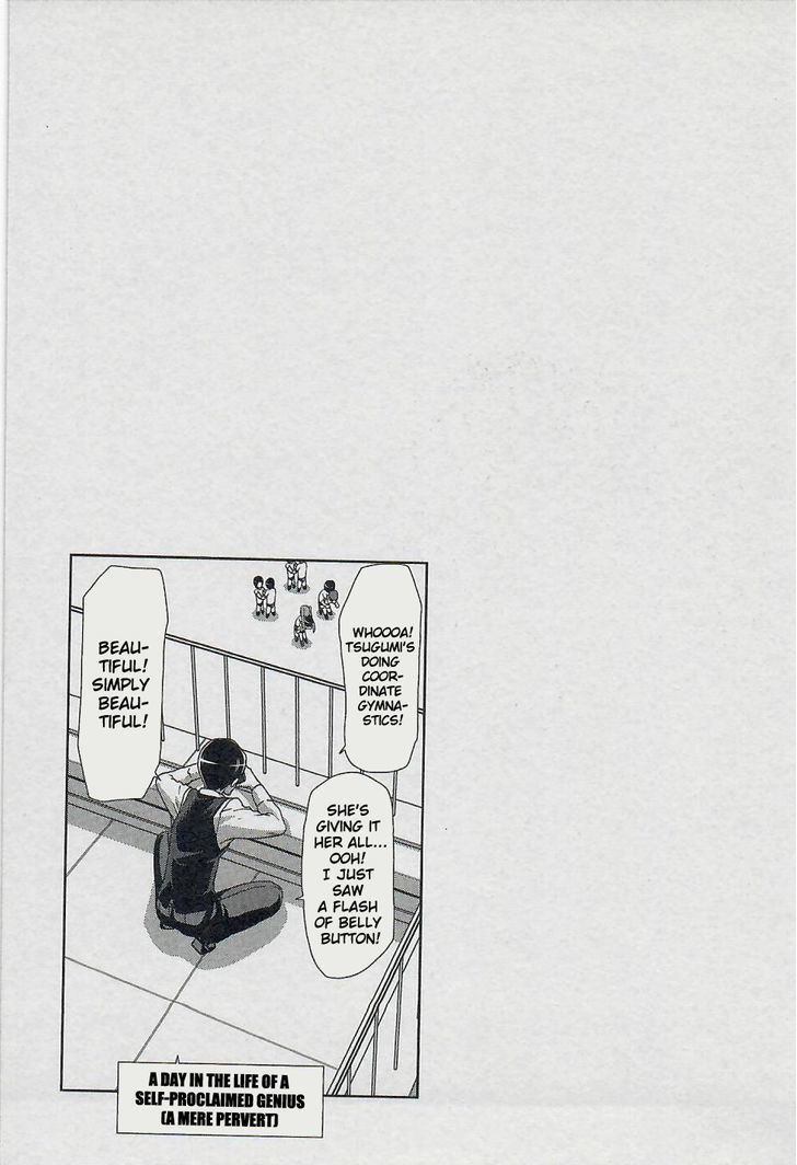 Waga Tousou - Imouto no Tame nara Sekai o Shukusei Shite mo Ii yo ne! Chapter 1 page 37 - Chapter 1: Chapter 1