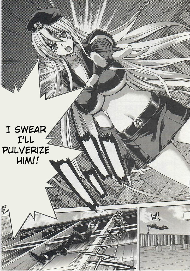 Waga Tousou - Imouto no Tame nara Sekai o Shukusei Shite mo Ii yo ne! Chapter 1 page 9 - Chapter 1: Chapter 1