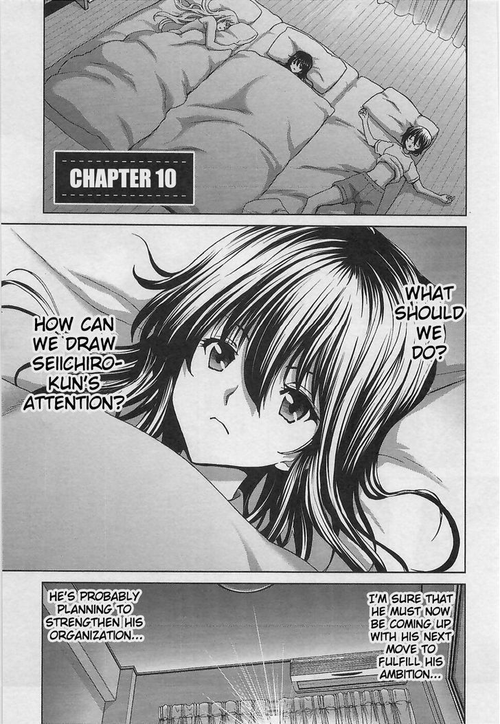 Waga Tousou - Imouto no Tame nara Sekai o Shukusei Shite mo Ii yo ne! Chapter 10 page 1 - Chapter 10: Chapter 10