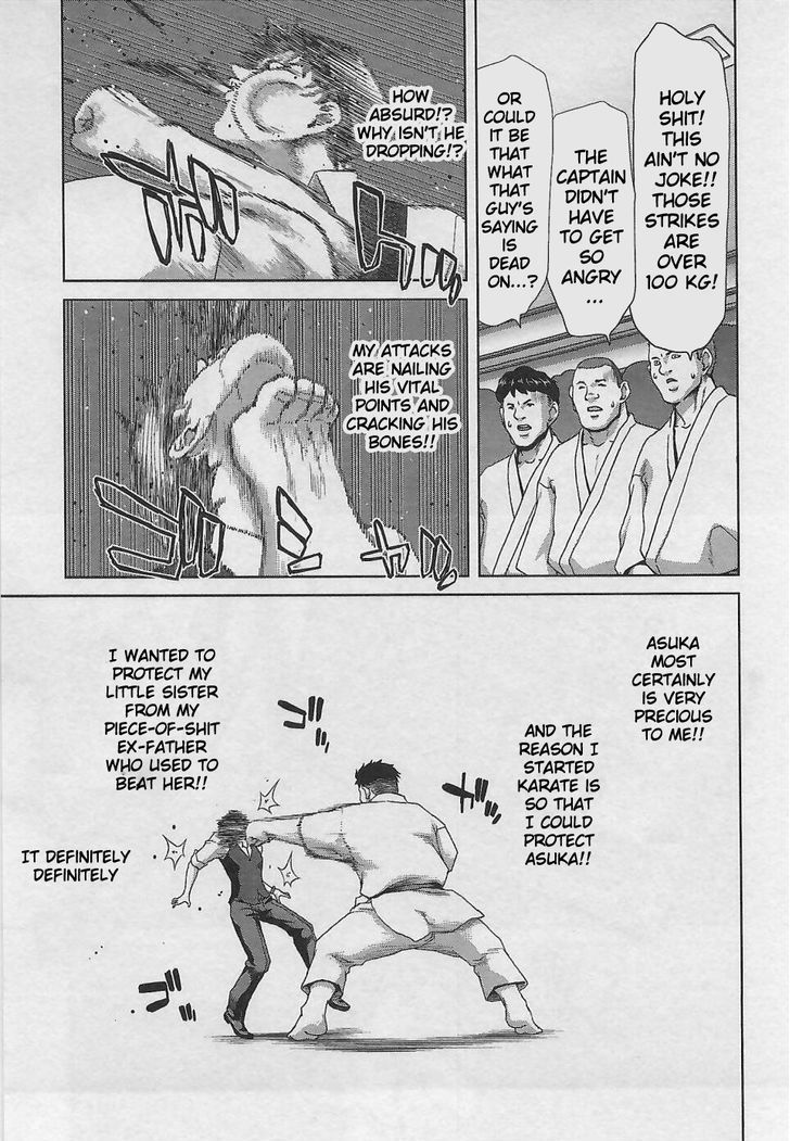 Waga Tousou - Imouto no Tame nara Sekai o Shukusei Shite mo Ii yo ne! Chapter 10 page 13 - Chapter 10: Chapter 10