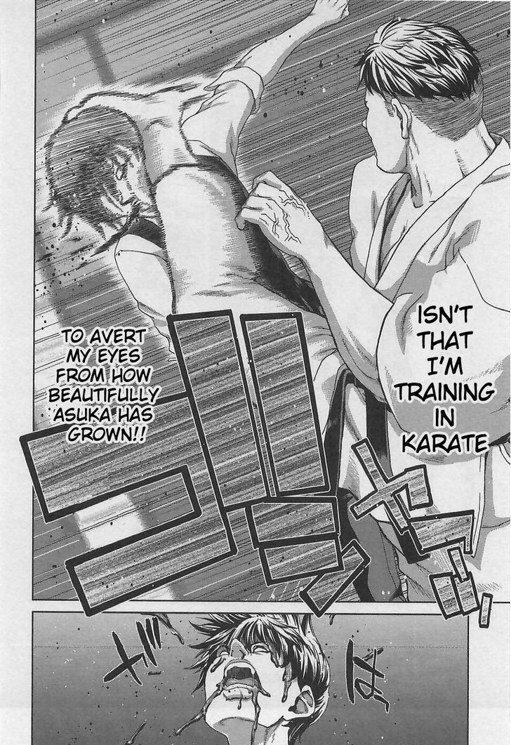 Waga Tousou - Imouto no Tame nara Sekai o Shukusei Shite mo Ii yo ne! Chapter 10 page 14 - Chapter 10: Chapter 10