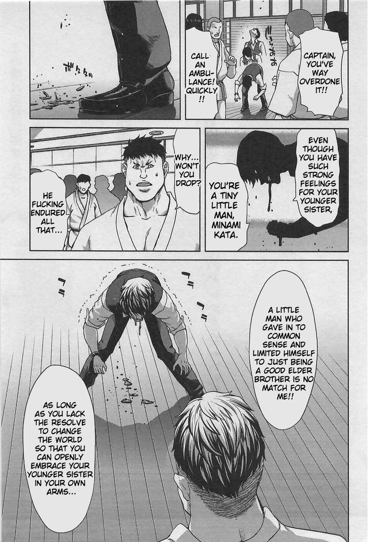 Waga Tousou - Imouto no Tame nara Sekai o Shukusei Shite mo Ii yo ne! Chapter 10 page 15 - Chapter 10: Chapter 10