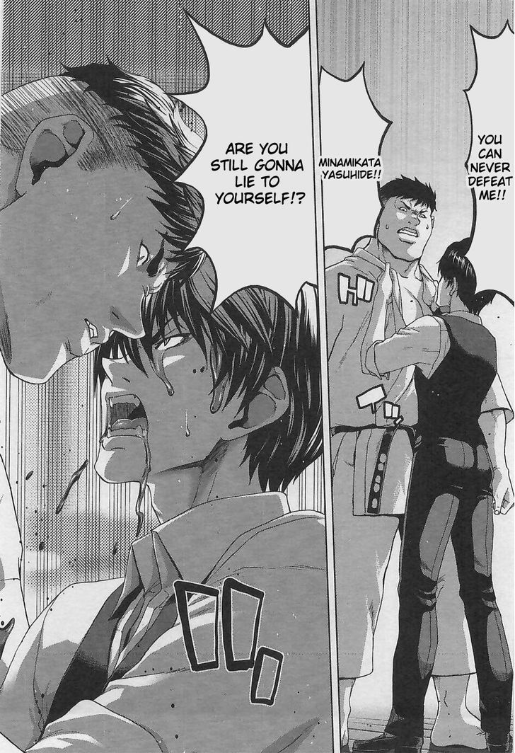 Waga Tousou - Imouto no Tame nara Sekai o Shukusei Shite mo Ii yo ne! Chapter 10 page 16 - Chapter 10: Chapter 10