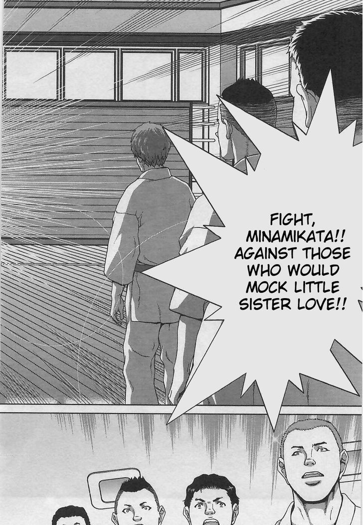 Waga Tousou - Imouto no Tame nara Sekai o Shukusei Shite mo Ii yo ne! Chapter 10 page 18 - Chapter 10: Chapter 10