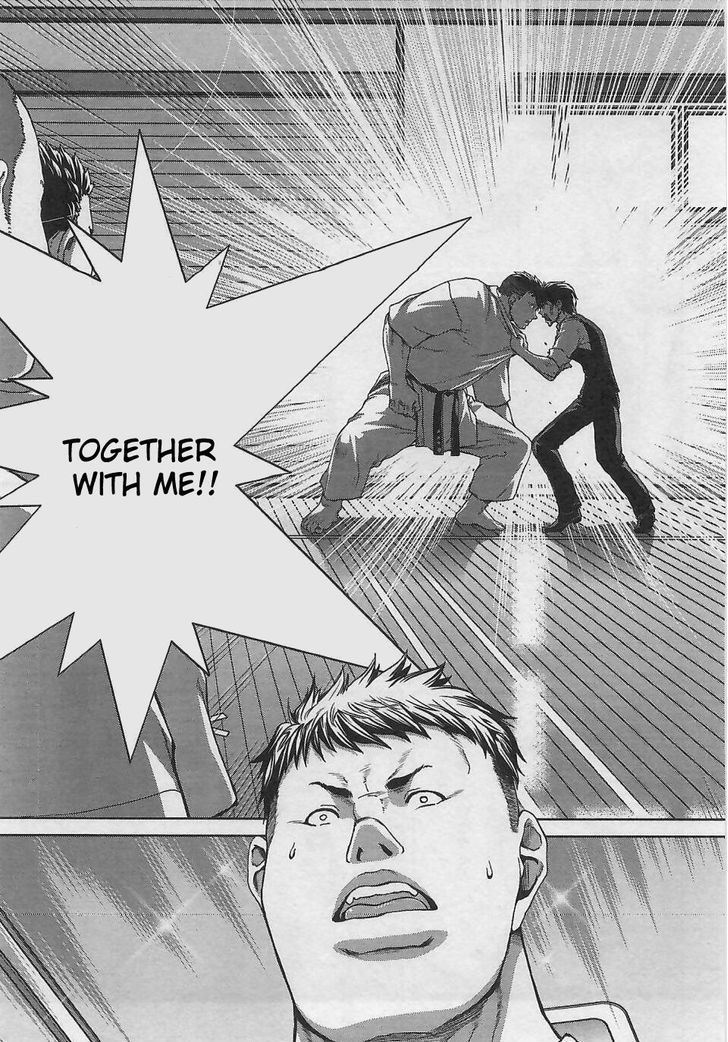 Waga Tousou - Imouto no Tame nara Sekai o Shukusei Shite mo Ii yo ne! Chapter 10 page 19 - Chapter 10: Chapter 10