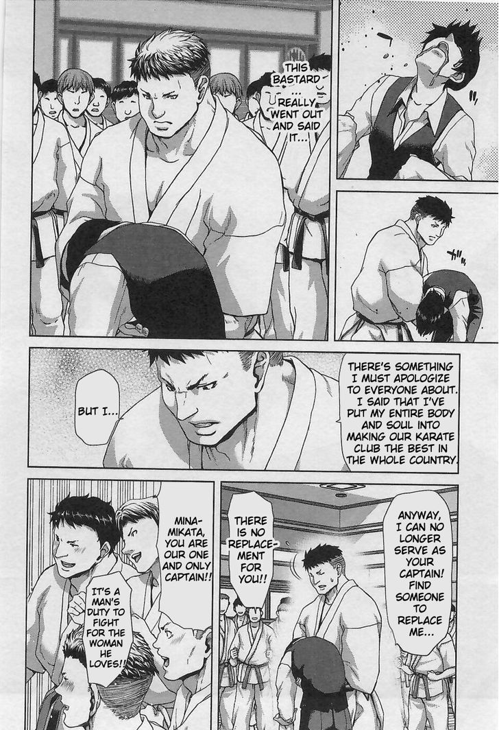 Waga Tousou - Imouto no Tame nara Sekai o Shukusei Shite mo Ii yo ne! Chapter 10 page 20 - Chapter 10: Chapter 10