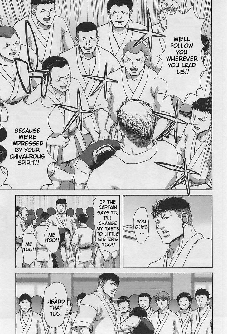Waga Tousou - Imouto no Tame nara Sekai o Shukusei Shite mo Ii yo ne! Chapter 10 page 21 - Chapter 10: Chapter 10