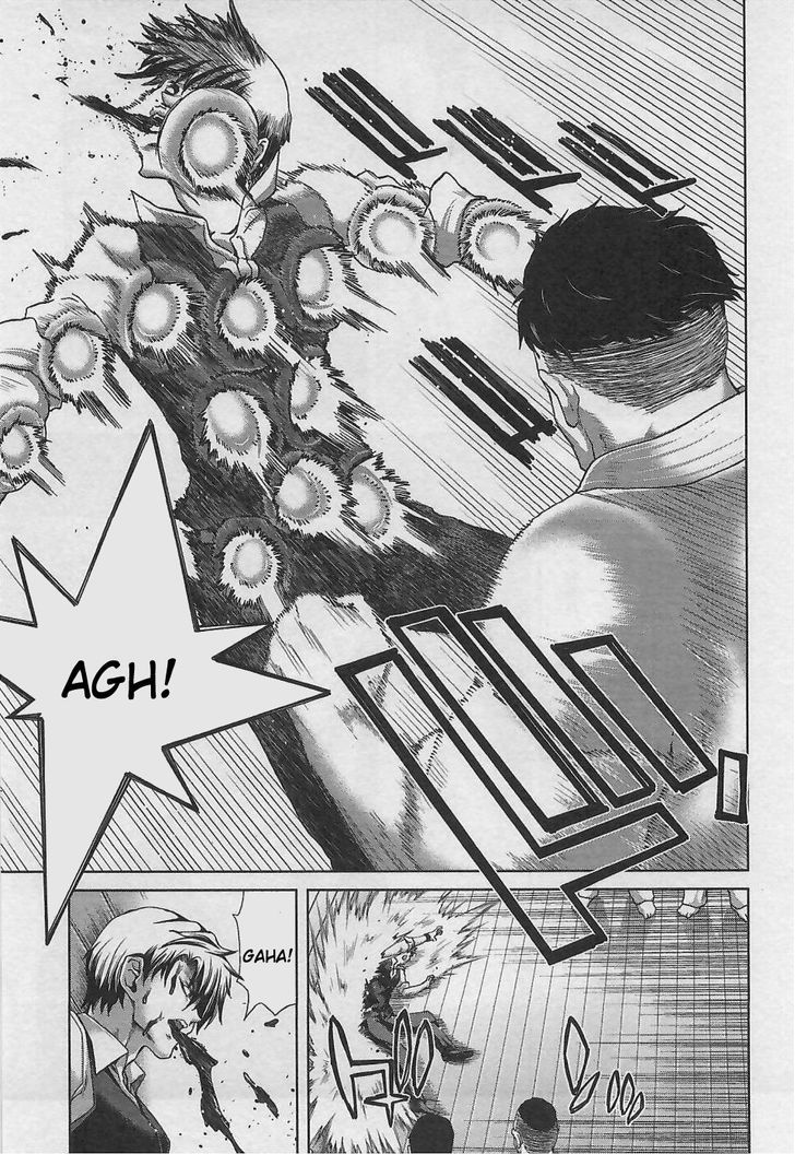Waga Tousou - Imouto no Tame nara Sekai o Shukusei Shite mo Ii yo ne! Chapter 10 page 7 - Chapter 10: Chapter 10