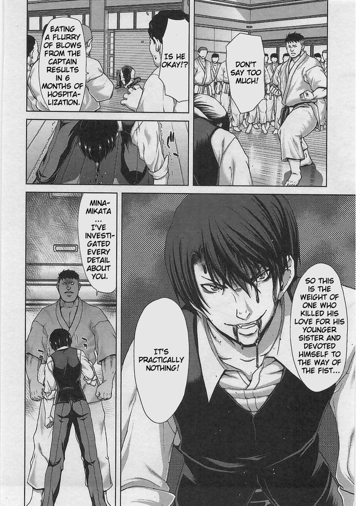 Waga Tousou - Imouto no Tame nara Sekai o Shukusei Shite mo Ii yo ne! Chapter 10 page 8 - Chapter 10: Chapter 10