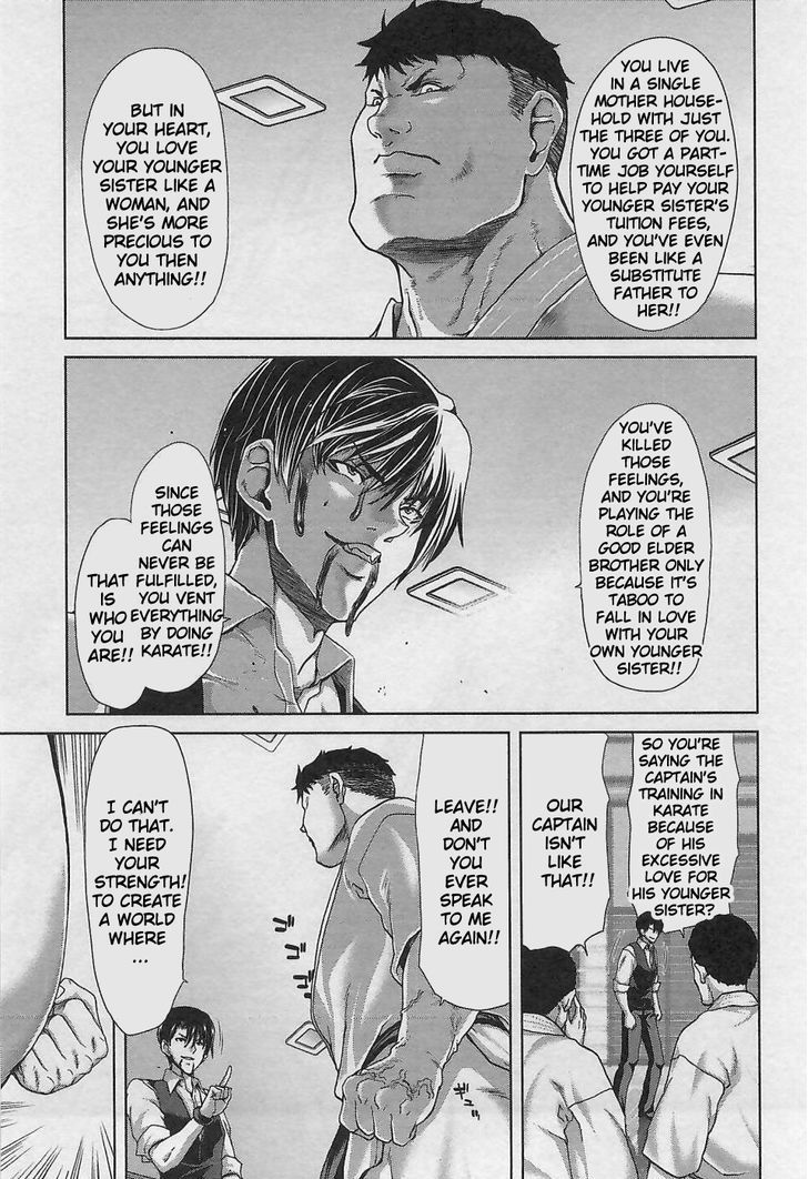Waga Tousou - Imouto no Tame nara Sekai o Shukusei Shite mo Ii yo ne! Chapter 10 page 9 - Chapter 10: Chapter 10