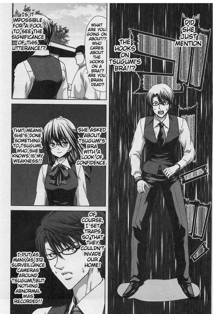 Waga Tousou - Imouto no Tame nara Sekai o Shukusei Shite mo Ii yo ne! Chapter 11 page 10 - Chapter 11: Chapter 11