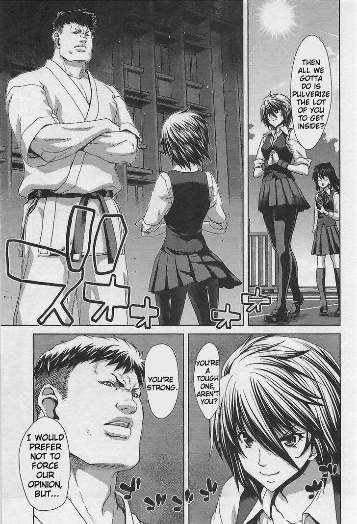 Waga Tousou - Imouto no Tame nara Sekai o Shukusei Shite mo Ii yo ne! Chapter 11 page 3 - Chapter 11: Chapter 11