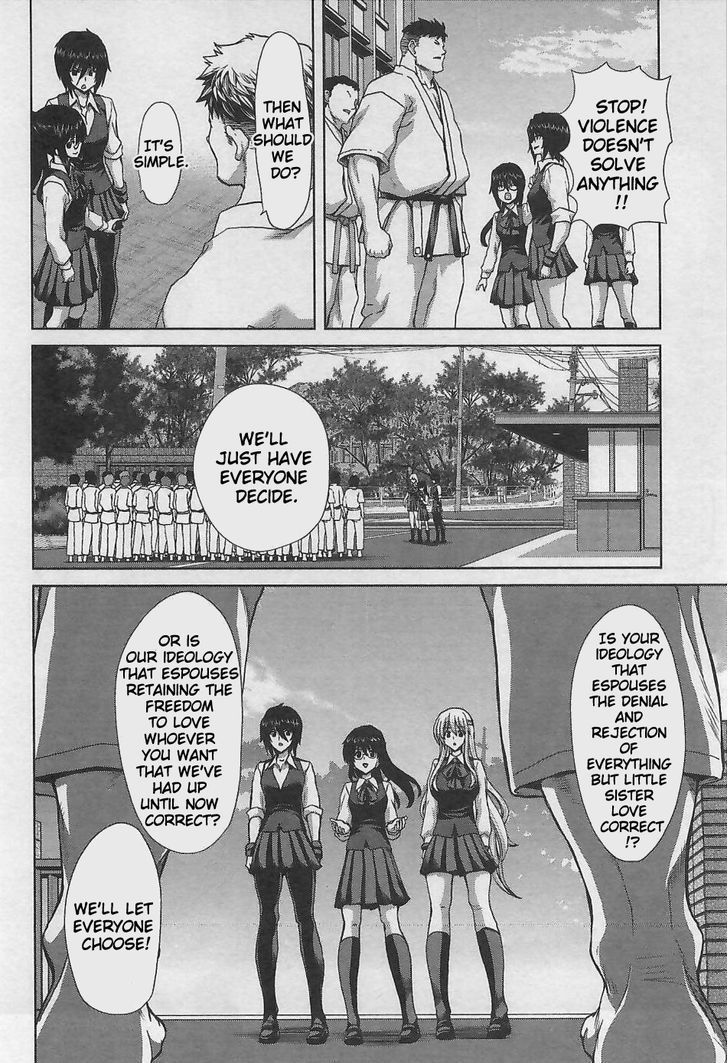 Waga Tousou - Imouto no Tame nara Sekai o Shukusei Shite mo Ii yo ne! Chapter 11 page 4 - Chapter 11: Chapter 11