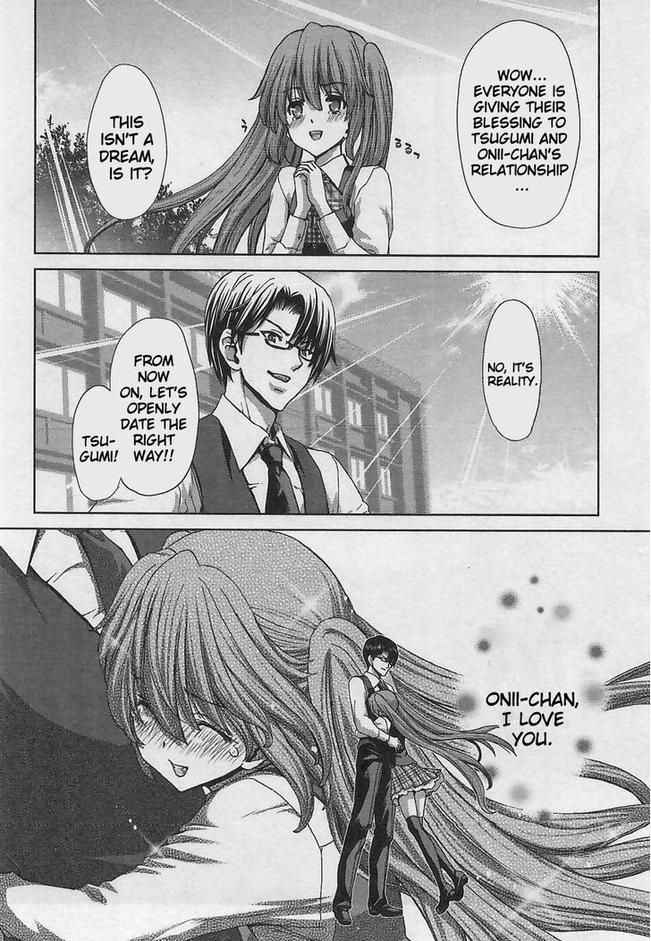 Waga Tousou - Imouto no Tame nara Sekai o Shukusei Shite mo Ii yo ne! Chapter 11 page 8 - Chapter 11: Chapter 11