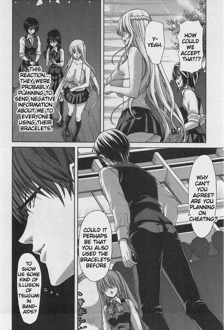 Waga Tousou - Imouto no Tame nara Sekai o Shukusei Shite mo Ii yo ne! Chapter 12 page 10 - Chapter 12: Chapter 12