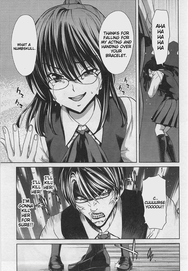 Waga Tousou - Imouto no Tame nara Sekai o Shukusei Shite mo Ii yo ne! Chapter 12 page 21 - Chapter 12: Chapter 12
