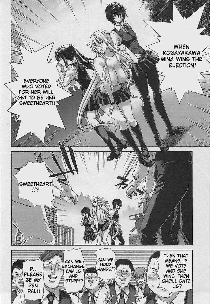 Waga Tousou - Imouto no Tame nara Sekai o Shukusei Shite mo Ii yo ne! Chapter 12 page 4 - Chapter 12: Chapter 12