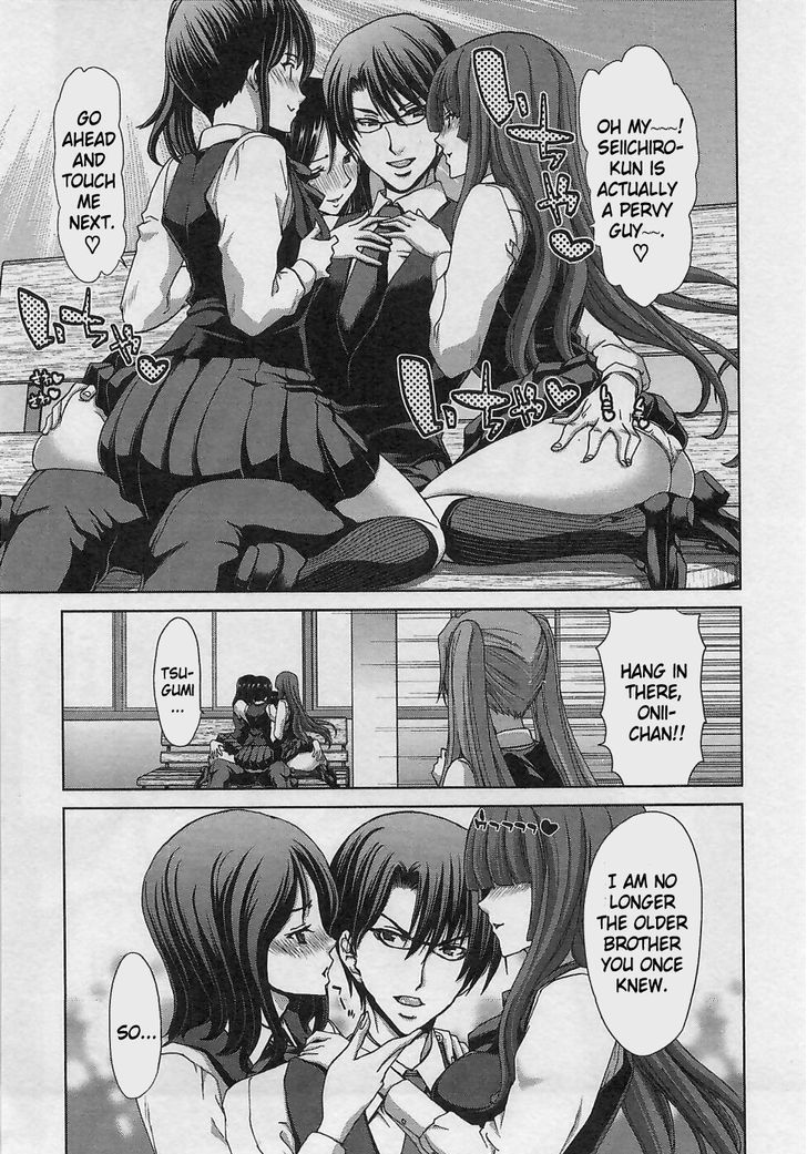 Waga Tousou - Imouto no Tame nara Sekai o Shukusei Shite mo Ii yo ne! Chapter 13 page 10 - Chapter 13: Chapter 13