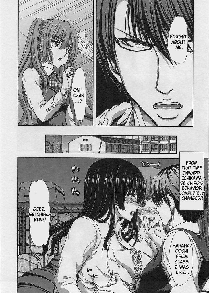 Waga Tousou - Imouto no Tame nara Sekai o Shukusei Shite mo Ii yo ne! Chapter 13 page 11 - Chapter 13: Chapter 13