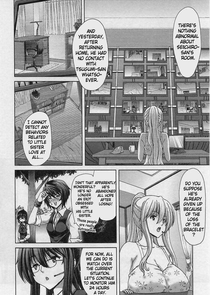Waga Tousou - Imouto no Tame nara Sekai o Shukusei Shite mo Ii yo ne! Chapter 13 page 16 - Chapter 13: Chapter 13