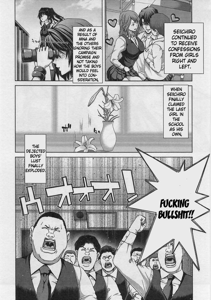 Waga Tousou - Imouto no Tame nara Sekai o Shukusei Shite mo Ii yo ne! Chapter 13 page 19 - Chapter 13: Chapter 13