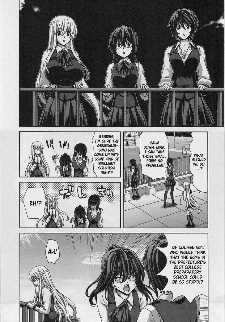 Waga Tousou - Imouto no Tame nara Sekai o Shukusei Shite mo Ii yo ne! Chapter 13 page 21 - Chapter 13: Chapter 13