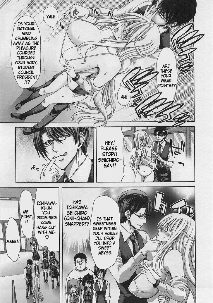 Waga Tousou - Imouto no Tame nara Sekai o Shukusei Shite mo Ii yo ne! Chapter 13 page 8 - Chapter 13: Chapter 13