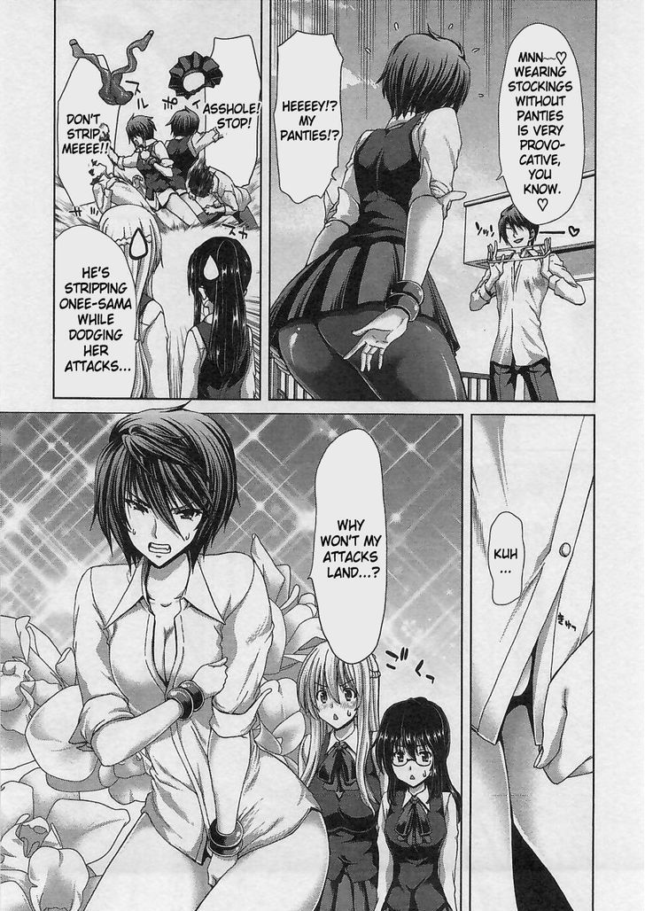 Waga Tousou - Imouto no Tame nara Sekai o Shukusei Shite mo Ii yo ne! Chapter 14 page 11 - Chapter 14: Chapter 14