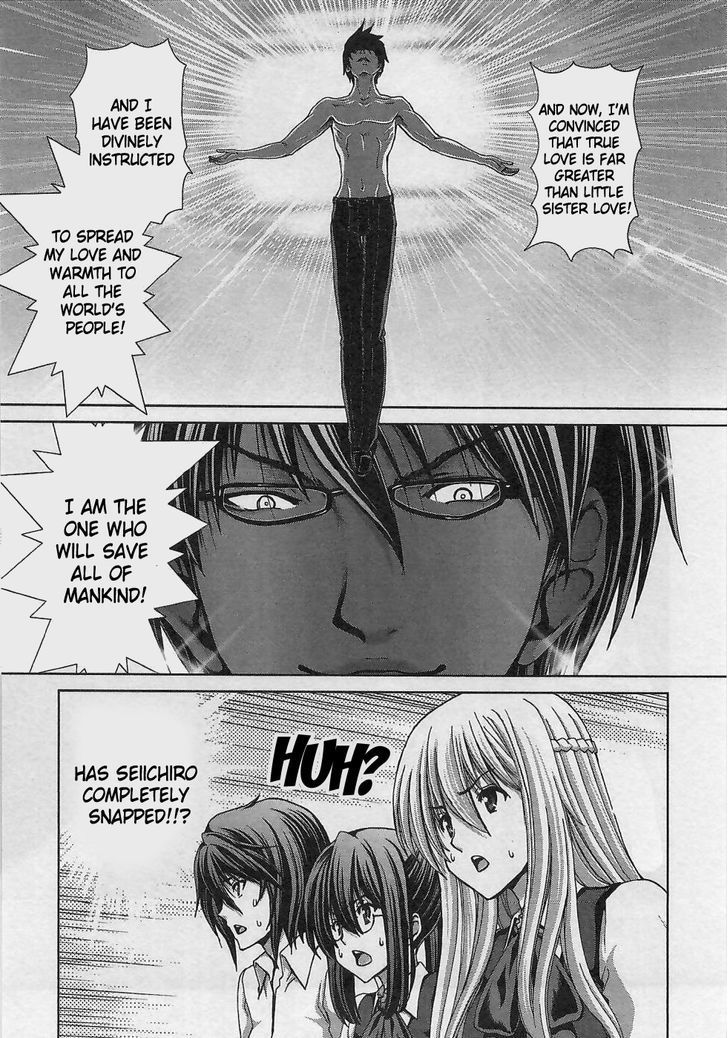 Waga Tousou - Imouto no Tame nara Sekai o Shukusei Shite mo Ii yo ne! Chapter 14 page 13 - Chapter 14: Chapter 14