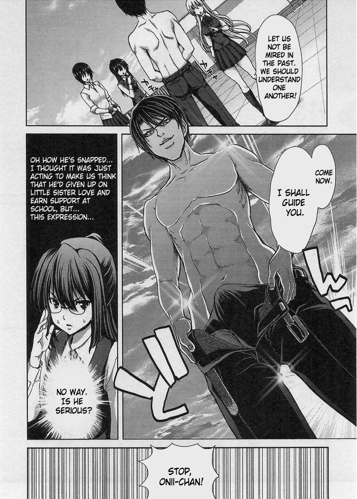 Waga Tousou - Imouto no Tame nara Sekai o Shukusei Shite mo Ii yo ne! Chapter 14 page 14 - Chapter 14: Chapter 14