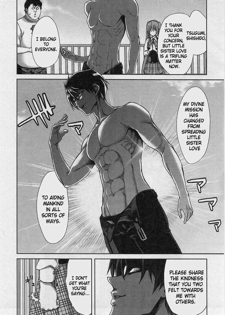Waga Tousou - Imouto no Tame nara Sekai o Shukusei Shite mo Ii yo ne! Chapter 14 page 16 - Chapter 14: Chapter 14